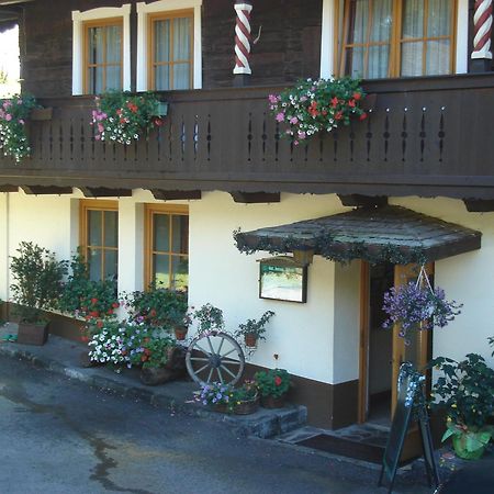 Hotel - Restaurant - Sonnblick Хайлигенблут Екстериор снимка